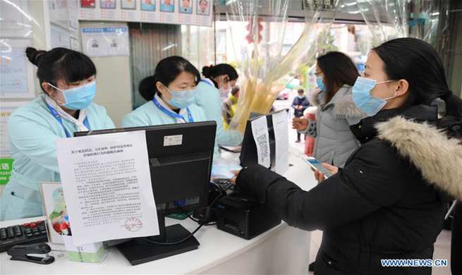 Guiyang provides residents with protective masks at par price