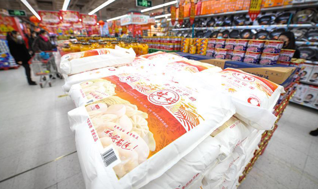 Harbin ensures daily necessity supply to residents
