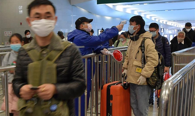 Nanchang Railway Station intensifies preventive measures to curb novel coronavirus epidemic