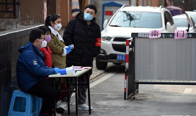 Efforts made in Anhui to protect safety of residents amid epidemic