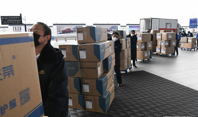 Corporate efforts made in Anhui to ensure medical supplies to Wuhan