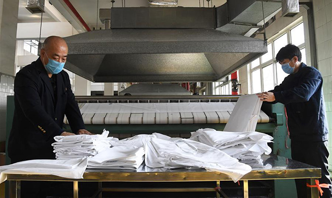 Beijing's railway laundry service imposes stricter cleaning amid epidemic