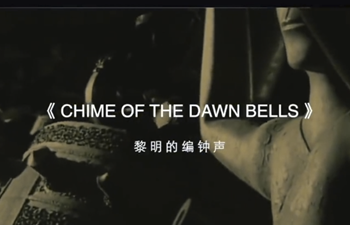 Chime of the Dawn Bell: A melody composed by Belgian pianist for Wuhan, China