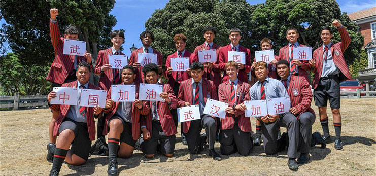 Students support China in fighting novel coronavirus epidemic in New Zealand