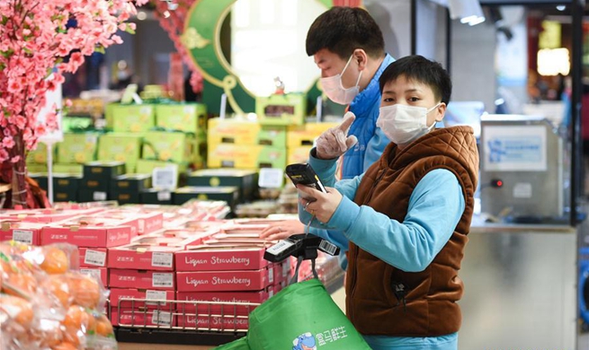 Catering enterprises in Beijing conduct "staff-sharing" amid epidemic