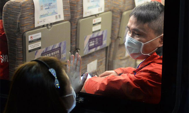 Medical team from Hunan leaves for Huanggang to aid novel coronavirus fight