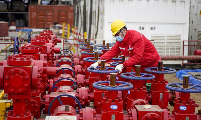 Shale gas platform of China Petrochemical Corporation resumes production in Chongqing