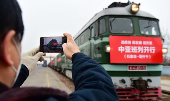Cargo train service resumes between Shijiazhuang, Central Asia