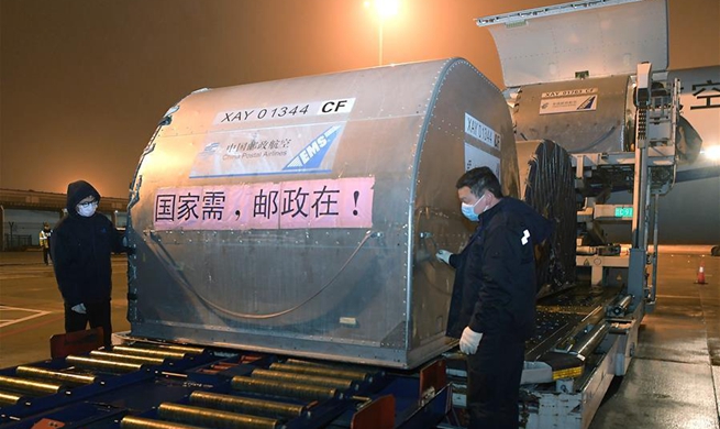 2nd batch of 16 ECMO equipment arrives in Wuhan to support patient treatment