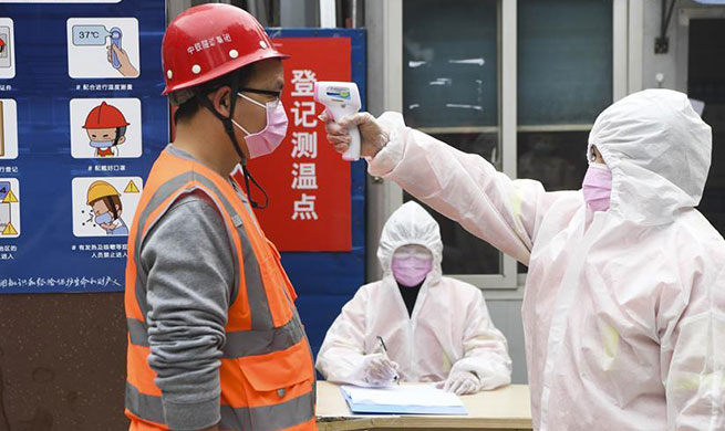 Major project construction resumed under strict prevention measures in Chongqing