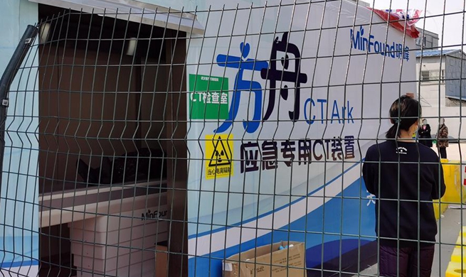 New medical equipment, technologies put into use in battle against COVID-19