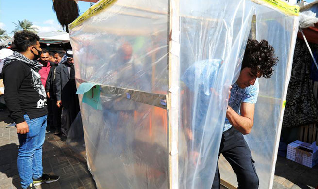 Iraq confirms 5 more cases of COVID-19