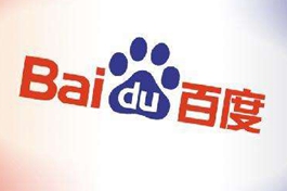 Baidu reports 5-pct revenue growth in 2019