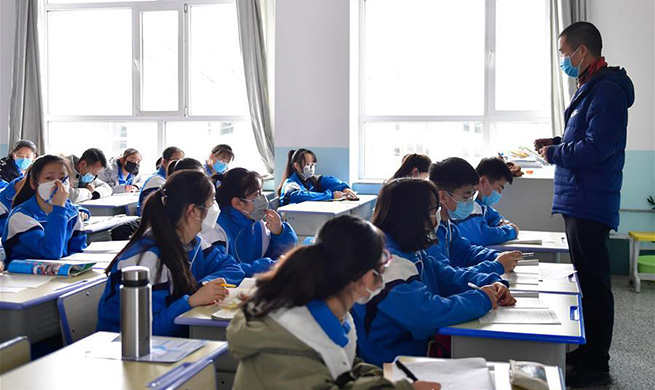 Study resumed at high schools and vocational schools in Qinghai