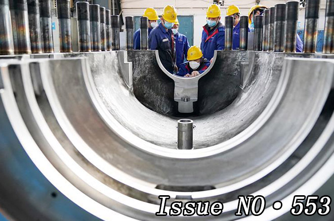 China speeds up "new infrastructure" investment to combat economic pressure