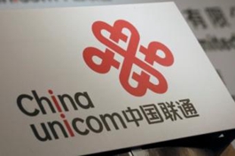 China Unicom launches major structural reform