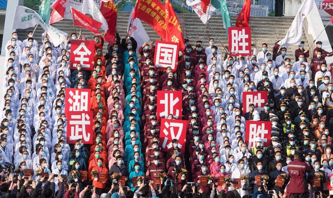 All 16 temporary hospitals in Wuhan closed