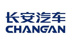 Changan starts mass production of L3 self-driving cars