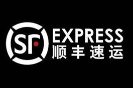SF Airlines opens cargo liner route between Shenzhen, Osaka