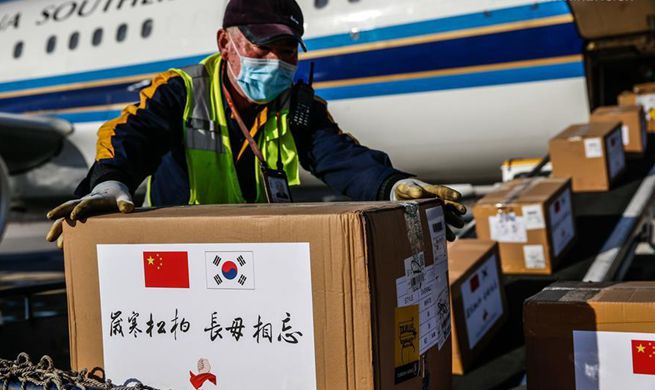 China's Liaoning donates medical supplies to Japan, ROK