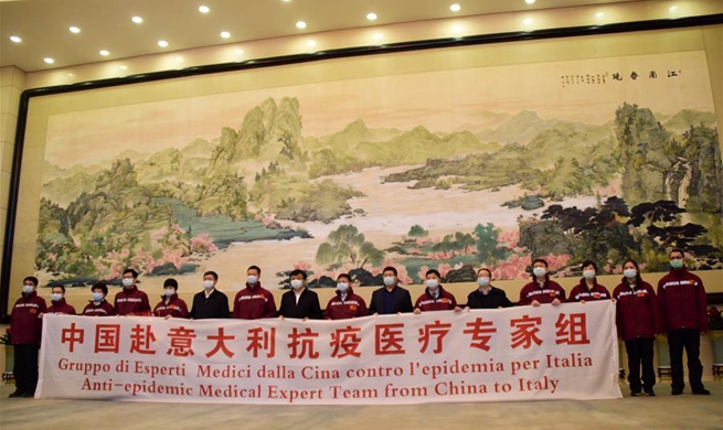 East China's Zhejiang sends medical experts to Italy