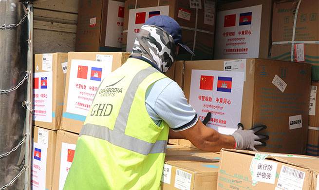 Xinhua Headlines: China committed to combating health threat facing mankind