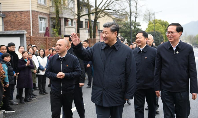 Xi stresses ecological protection in Zhejiang tour