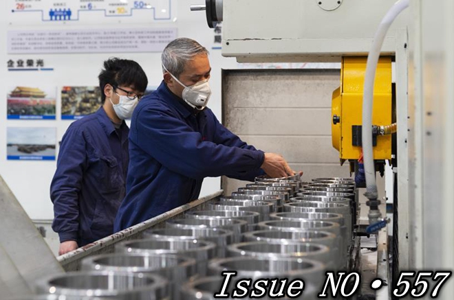 China says macroeconomy resilient against COVID-19 shock, risks in check