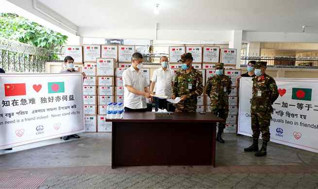 China Railway Group donates medical supplies to Bangladeshi hospitals