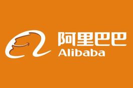 China's e-commerce giant Alibaba announces relief initiative for SMEs