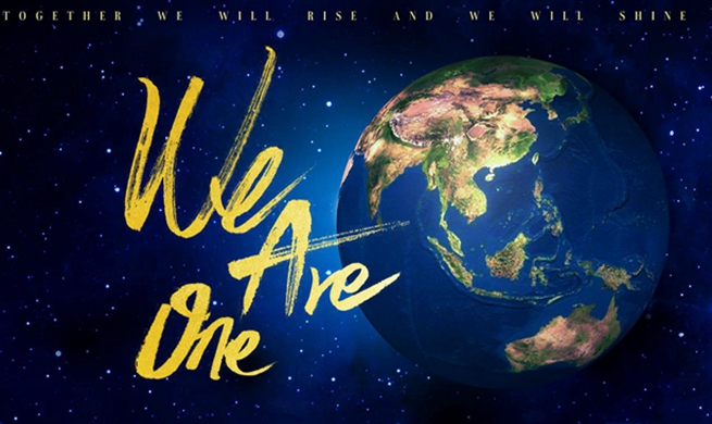 A Xinhua MV dedicated to all frontline medics and those in isolation