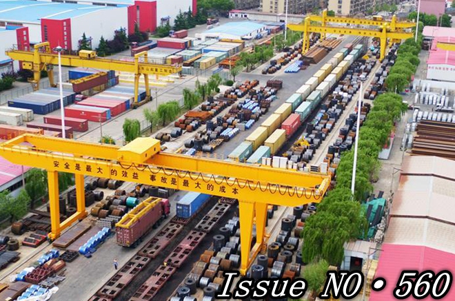 China's resumption of production anchors global supply chain