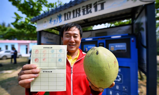 Waste bank established to protect environment in Wenchang, S China