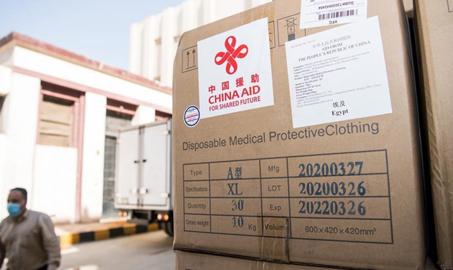 Egypt receives 2nd batch of anti-coronavirus medical aid from Chinese gov't