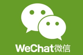 WeChat active in job creation in 2019: report