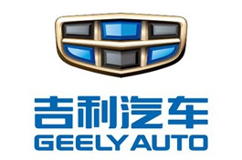 Chinese automaker Geely's car sales up 20 pct in May