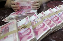 China's new yuan loans rise