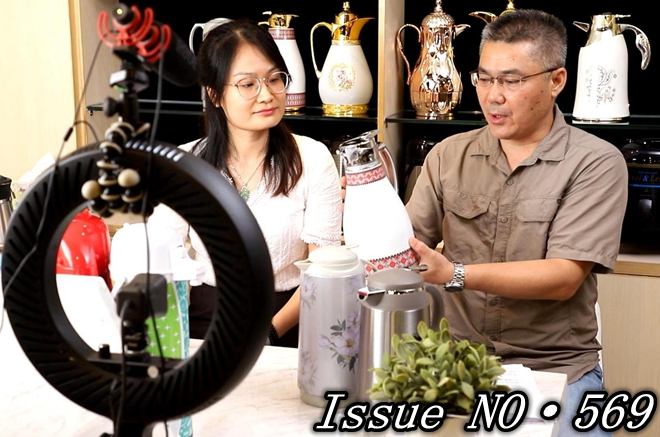 Canton Fair retains high quality despite COVID-19 fallout