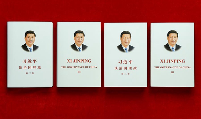 Xi Focus: Third volume of "Xi Jinping: The Governance of China" published