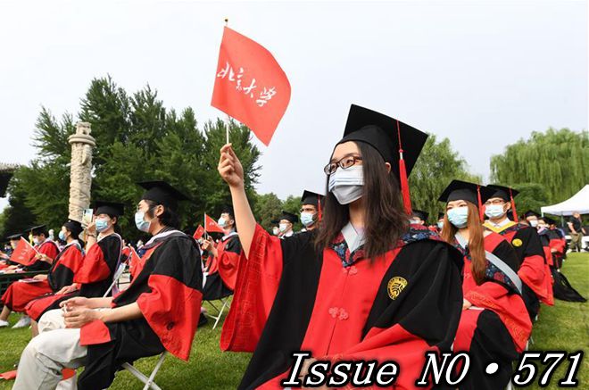 China expands employment channels for college graduates amid COVID-19 outbreak