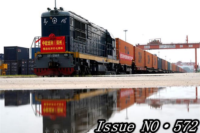 China's economic bounce good news for global recovery