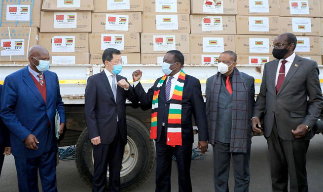 China donates medical supplies to Zimbabwe for fighting COVID-19