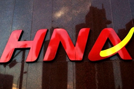 HNA Group opens 95 routes for summer holiday travel rush