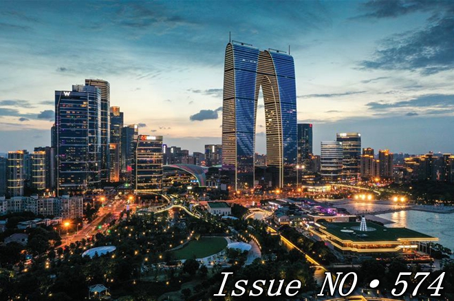 China boosts investment in key fields to buoy recovery