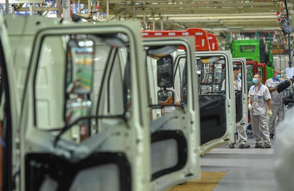 China mulls new growth pattern for high-quality development