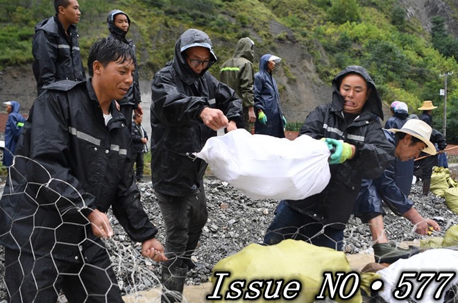 China's economy firms against twin shocks of floods, epidemic