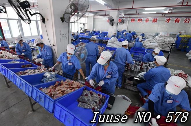 China's targeted policy tools help cash-strained small businesses