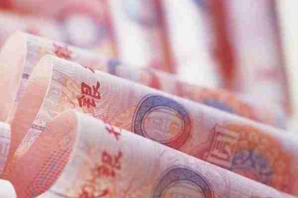 Yuan strength reveals market confidence in Chinese economy