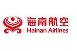 Hainan Airlines' charter flights to fly Chinese students to Britain