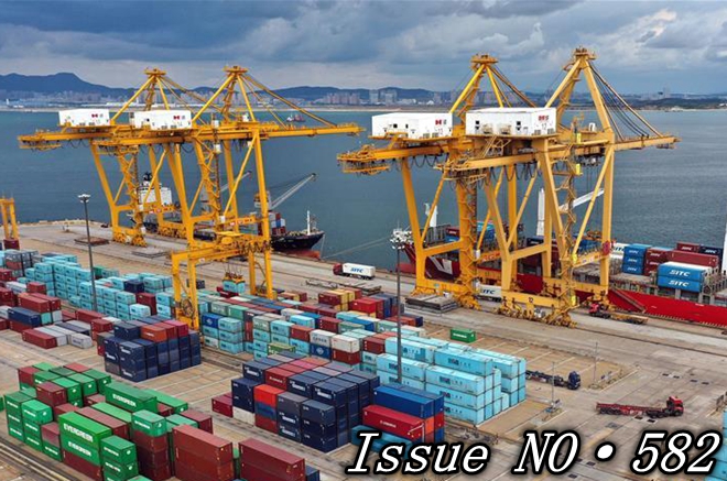 China launches new free trade zones for greater opening-up, high-quality development